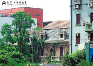 Illustration for article titled This Amazing Chinese Mansion Is Abandoned Because It's Haunted
